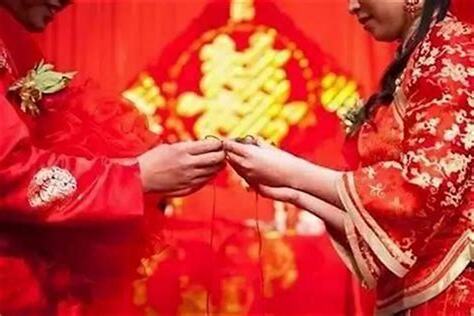 合婚