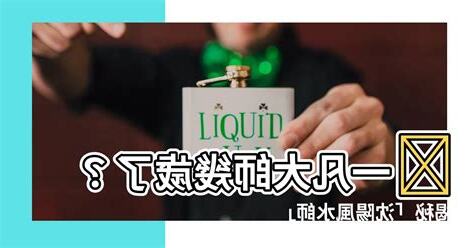 鮑一凡