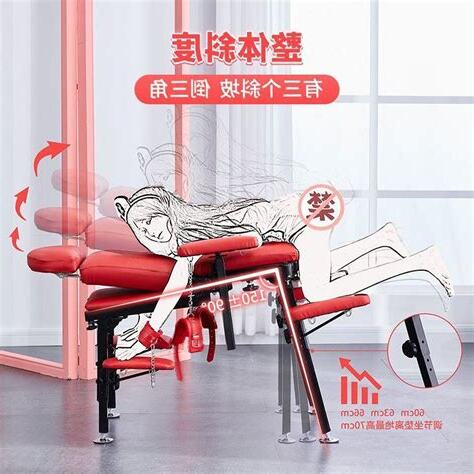 椅子用法八爪椅