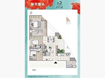 永康芬揚格局圖