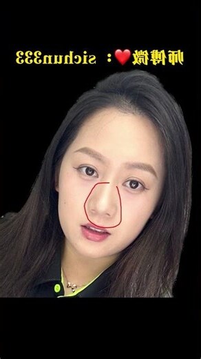 旺夫女人鼻型面相