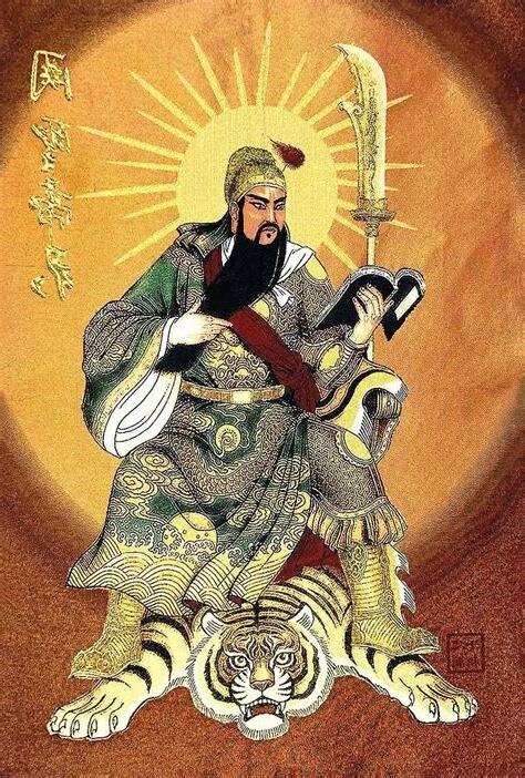 人間福祿神