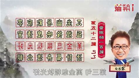 兀坐幽居歎寂寥