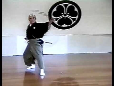 四方居