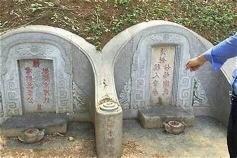 祖先坟墓风水