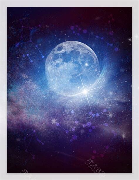 星宿