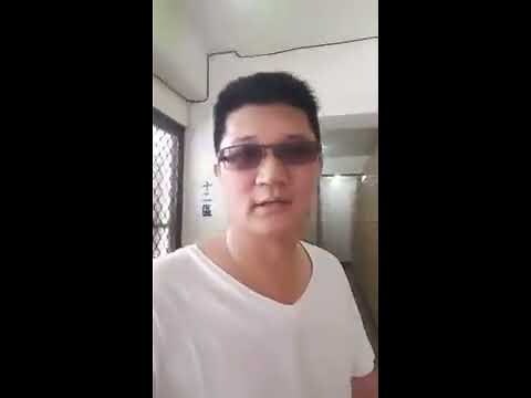 台灣風水老師