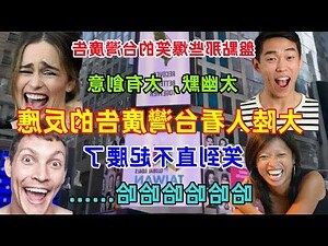 台灣前三大廣告公司