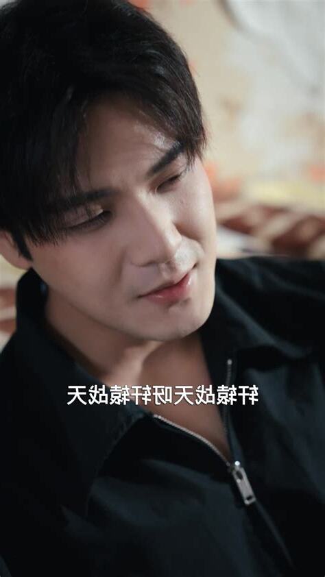 軒轅歸位諸神退避