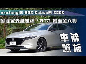2023車牌開頭