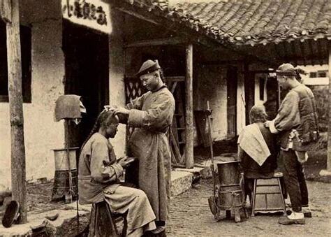 剃髮令