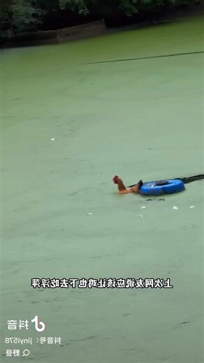 近朱者赤,近墨者黑。