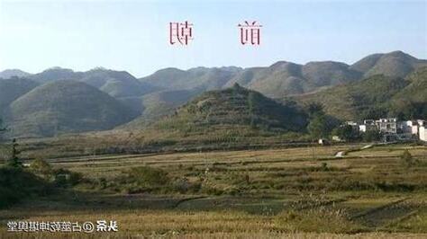 消風水