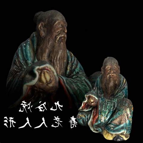 胡盧