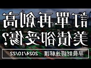 皓名字