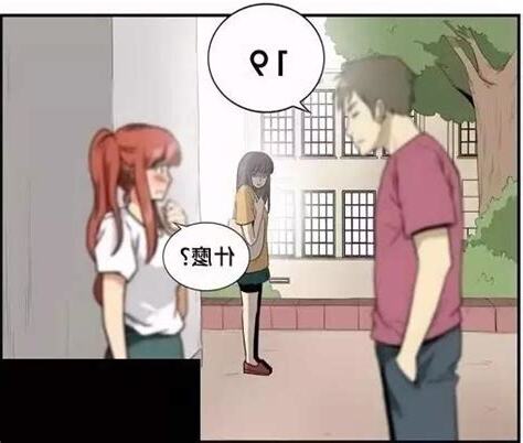 數字的含義