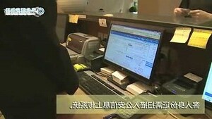 酒店入住