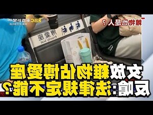 禁止擺放雜物