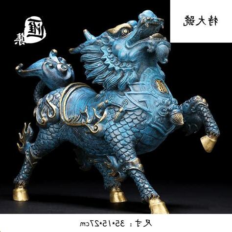 麒麟擺設