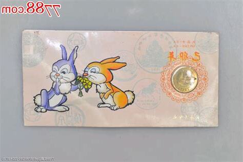 1999年兔