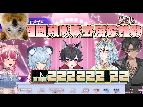 劉富貴小魚小嬌妻