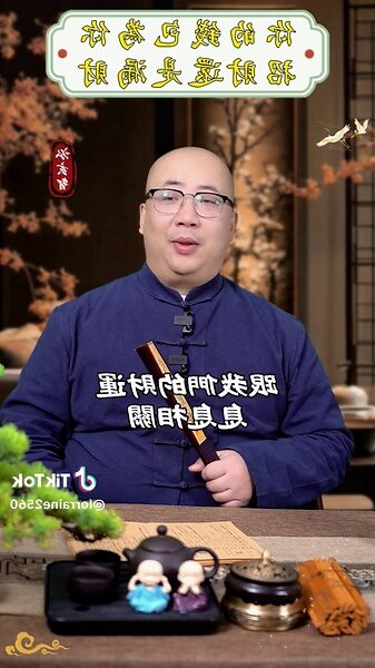零錢包顏色招財