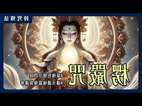 繞過色情守門員