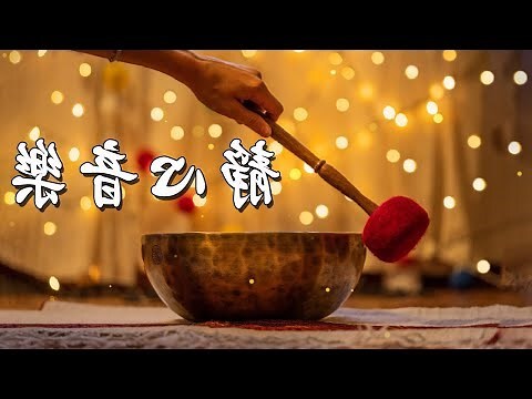 前方有路