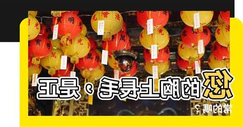 胸長毛