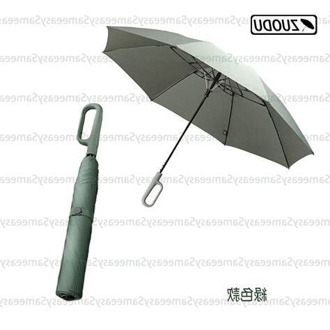 掛雨傘