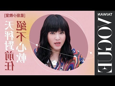 天秤座名人