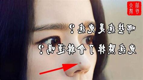 面相兇