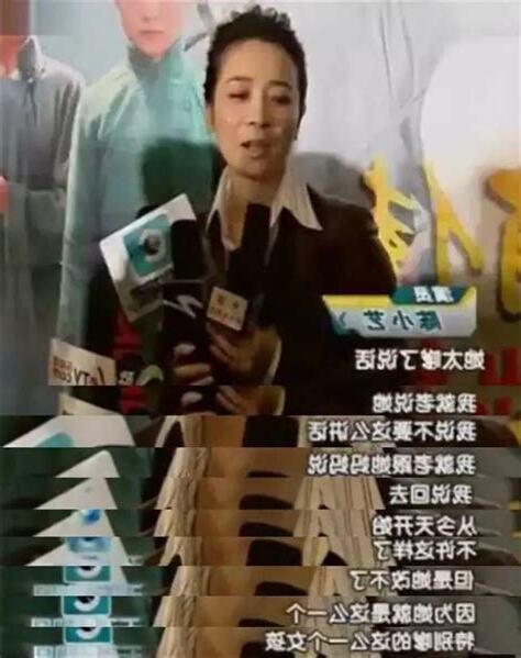 望子成龍心態