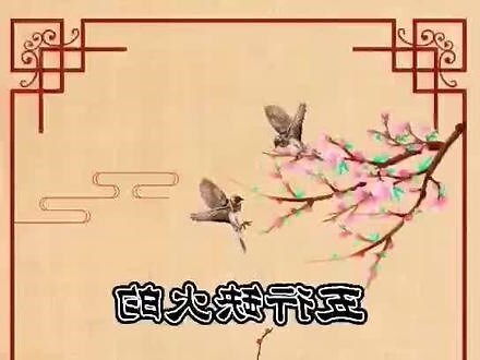 缺火男孩名字