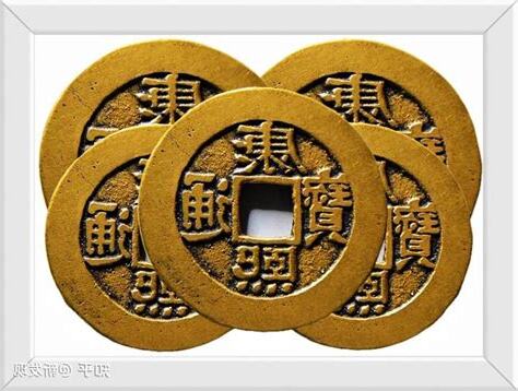 五帝钱挂哪里