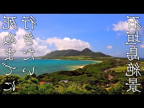 垣星