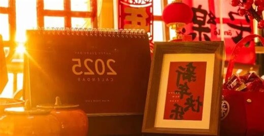蛇年年份
