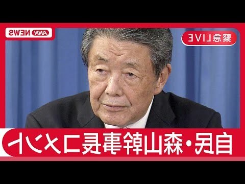 甲乙丙丁茂