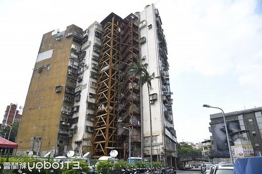兇宅定義跳樓