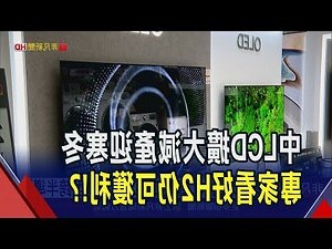 忻揚馥群