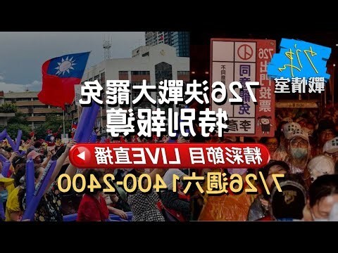 一卦純清