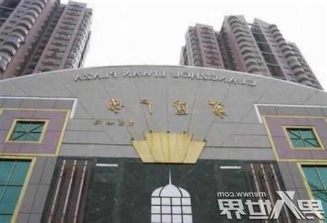 荔灣廣場棺材