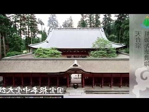 中堂