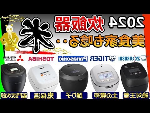 3合6合