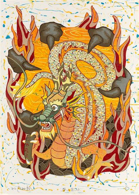 龍年年畫