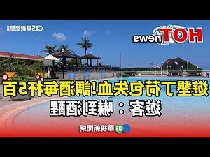 丁貴