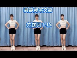 淺意思