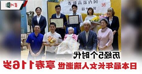 巽房