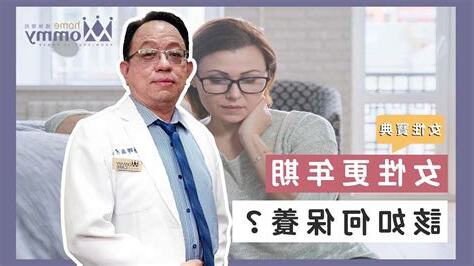 翁仲仁評價