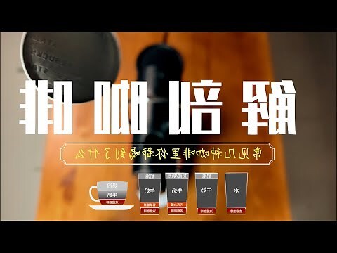 咖啡色愛心意思